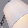 Настольная лампа Reluce 02225-2.7-01 WH (1425770)
