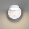 Настенный светильник Ledio Lumion Lark 5632/7WL