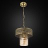 Подвесной светильник Эмир Citilux CL467133