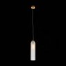 Светильник подвесной ST-Luce Callana SL1145.353.01