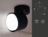 Спот Ambrella light Techno TA133