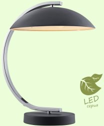 Настольная лампа Lussole Lgo Falcon GRLSP-0559