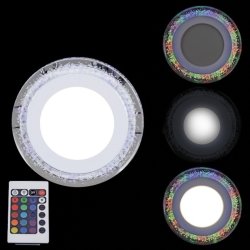 Встраиваемый светодиодный светильник с пультом ДУ Reluce 39063-9.0-001QP LED6+3W RGB (1389997)