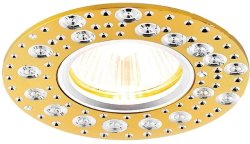 Встраиваемый светильник Ambrella light Classic A801 AL/G