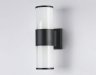 Уличный настенный светильник Ambrella light Street ST2455