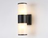 Уличный настенный светильник Ambrella light Street ST2455
