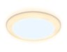 Встраиваемый cветодиодный светильник с регулируемым крепежом и подсветкой Ambrella light Downlight DCR301