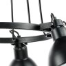 Подвесной светильник с поворотными плафонами Acrobata Lightstar 761167