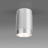 Накладной светодиодный светильник Elektrostandard Tony DLN109 GU10 серебро (a047742)