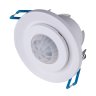 Инфракрасный датчик движения 8m 2,2-4m 800W IP20 360° Elektrostandard SNS-M-12 белый (a041244)