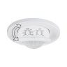 Инфракрасный датчик движения 8m 2,2-4m 800W IP20 360° Elektrostandard SNS-M-12 белый (a041244)