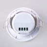 Инфракрасный датчик движения 8m 2,2-4m 800W IP20 360° Elektrostandard SNS-M-12 белый (a041244)