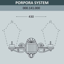 Консоль для паркового фонаря Fumagalli PORPORA SYS 000.141.000.A0