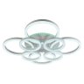 Светодиодная диммируемая люстра с ПДУ Profit Light 5894/4+4A WHT 224W+8W RGB