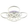 Светодиодная диммируемая люстра с ПДУ Profit Light 5894/4+4A WHT 224W+8W RGB