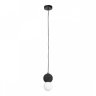 Подвесной светильник Loft it Quill 10109 Dark grey