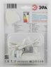Светодиодная лента ЭРА 4,8W/m 30LED/m 2835SMD теплый белый 1,2M 2835move-4,8-30-12-2700-1,2m Б0043072