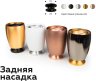 Насадка задняя накладная для корпуса светильника с диаметром отверстия D70mm Ambrella light Diy Spot N7929