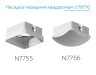 Насадка передняя для корпуса светильника с размером отверстия 70*70mm Ambrella light Diy Spot N7755