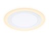 Встраиваемый точечный светильник с подсветкой Ambrella light Downlight DCR373