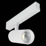 Трековый светильник 20W 2700-6000К для магнитного шинопровода ST Luce Skyline 220 ST660.596.20