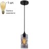 Подвесной светильник с ретро лампой Velante 381-026-01+Retro Lamps