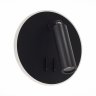 Спот ST-Luce BONDI SL1586.413.01