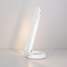 Светодиодная настольная лампа с беспроводной зарядкой Action Eurosvet 80428/1 белый (a053234)