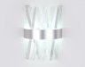 Настенный светильник Ambrella light Traditional TR5322