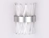 Настенный светильник Ambrella light Traditional TR5322
