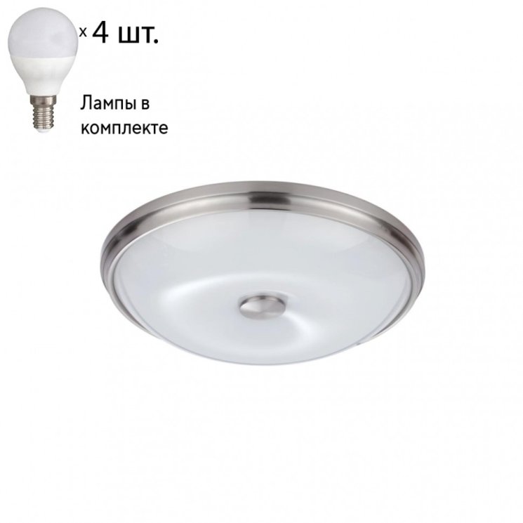 Настенно-потолочный светильник с лампочками Odeon Light Pelow 4957/4+Lamps E14 P45