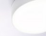 Накладной светодиодный светильник Ambrella light ORBITAL Air AlumFV5512