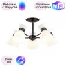 Люстра потолочная Lumion Wilma с поддержкой Маруся 4534/5C-М