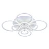Светодиодная диммируемая люстра с ПДУ Profit Light 8076/8 WHT 212W+15W RGB