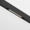 Трековый светильник 12W 4200К для магнитного шинопровода Slim Magnetic SL02 Elektrostandard 85005/01 (a057193)