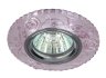 Встраиваемый светильник cо LED подсветкой Эра DK LD16 PK/WH (Б0028084)