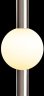 Светильник подвесной LOFTIT Crescent 5053-C