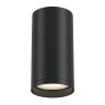 Накладной светильник Maytoni Technicall Focus s C052CL-01B