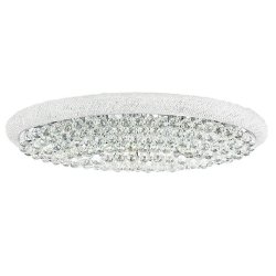 Потолочная люстра Osgona Monile 704214