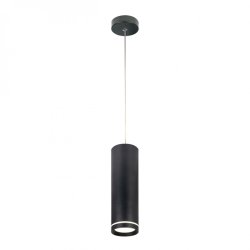 Подвесной светильник Escada 20009SMP/01LED SBK