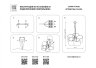 Подвесная люстра Lightstar Simple Light 811 811152