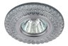 Встраиваемый светильник cо LED подсветкой Эра DK LD3 SL/WH+BL (Б0019203)