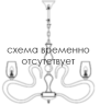 нет на сайте Встраиваемый светильник Escada 111003