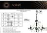 Подвесная люстра Aployt Marunia APL.814.03.14