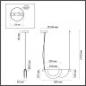 Подвесной светильник Odeon Colle 4358/20L