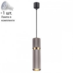 Светильник с лампочкой Odeon Light Afra 4745/5L+Lamps Gu10
