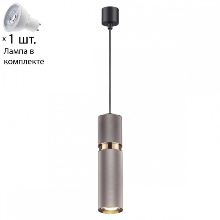 Светильник с лампочкой Odeon Light Afra 4745/5L+Lamps Gu10