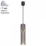 Светильник с лампочкой Odeon Light Afra 4745/5L+Lamps Gu10