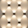 Уличный настенный светильник Elektrostandard 1555 TECHNO LED белый (a038419)