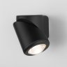 Уличный светильник Elektrostandard GIRA U LED IP65 35127/U черный (a056334)